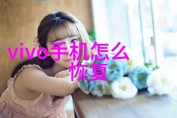 制造废水处理设备-清洁未来高效的工业废水处理技术与设备