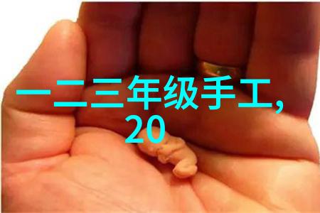 温湿度控制在化工生产中的重要性