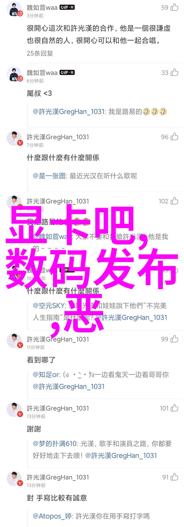 绿色能源应用与传统燃料之间煤泥干燥设备的角色有何变化