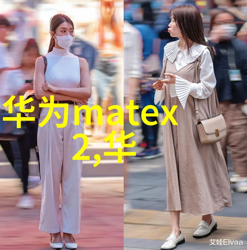 农村水质检测之谜揭开乡村清泉的秘密守护者
