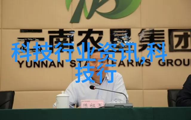 老人与雌性女孩的异想世界