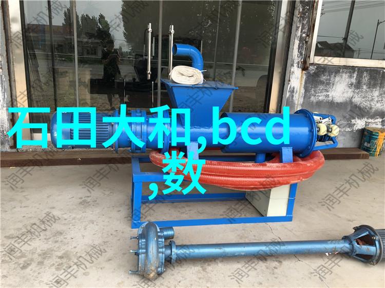 南京财经大学作为211高校的教育质量如何评价呢