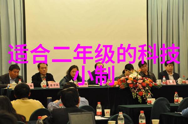 屠宰设备的未来智能化与环保的新趋势