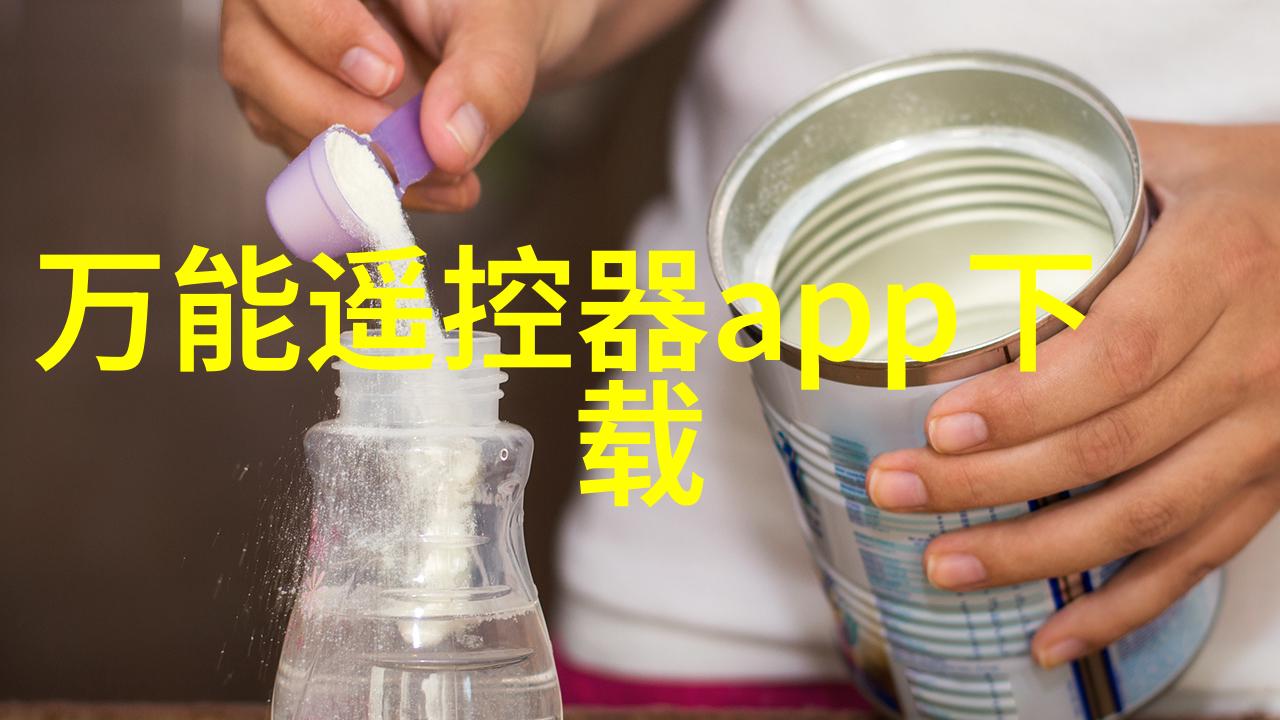 爱空间和一起装修网哪个好家居生活改善选择