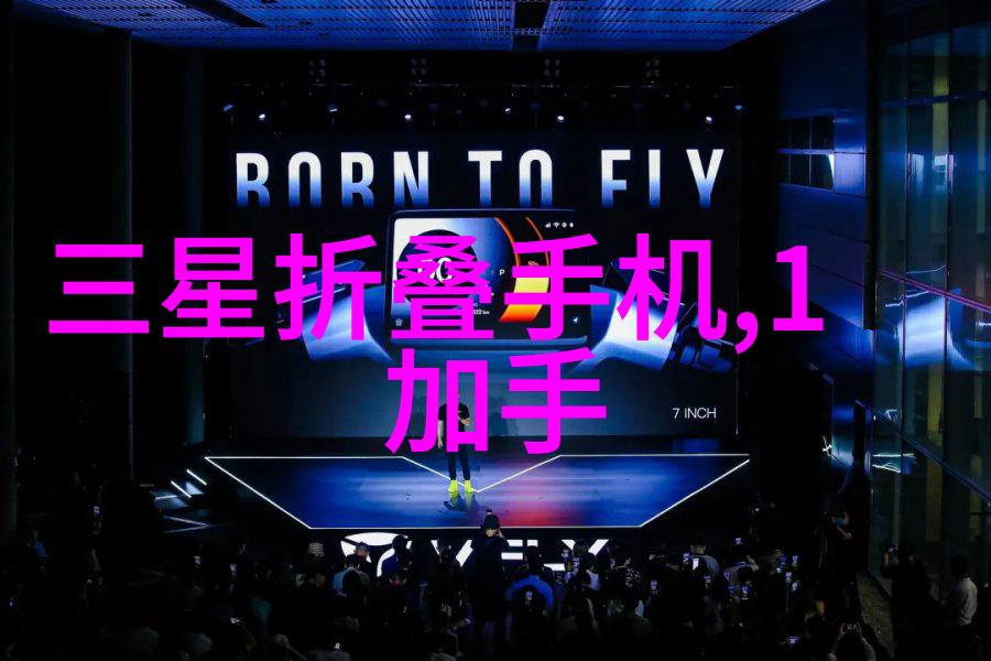 青睐有加明星粉丝的专属礼遇高级会员服务
