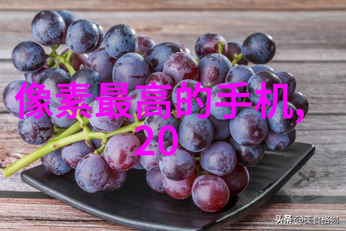 生产消毒液-制备清洁王者生产消毒液所需设备全解析