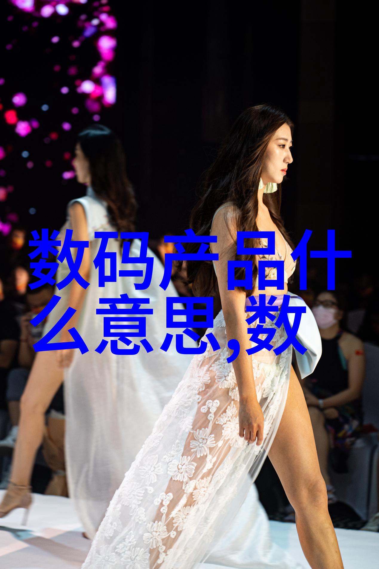 粉土机筛土一体机-高效建造粉土机筛土一体机的工程应用与未来发展前景