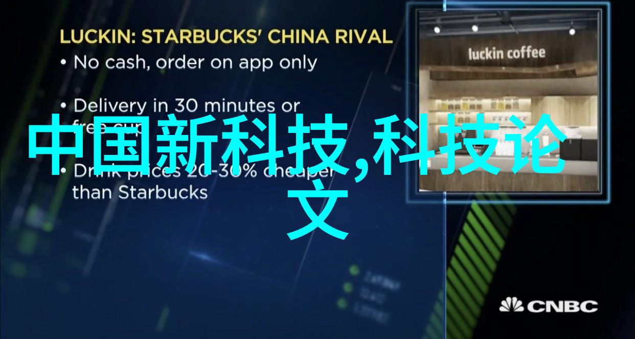 铜铝分离技术在空调散热器中的应用及其优势