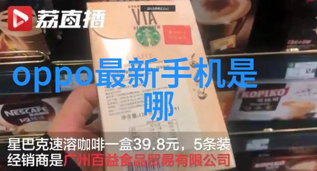空间功能性优化智能家居系统在室内装修设计中的应用实例分析