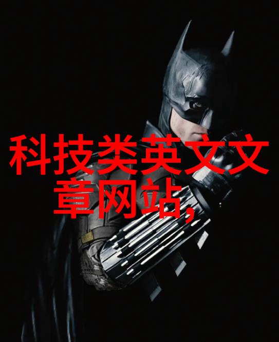 幻境中的透明律动泡沫玻璃板的诗意编织