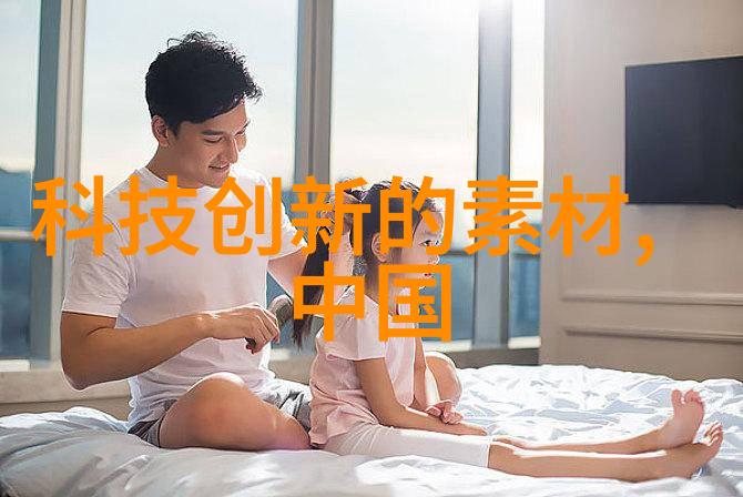 吉林财经大学我在这里遇见了最美的财经梦