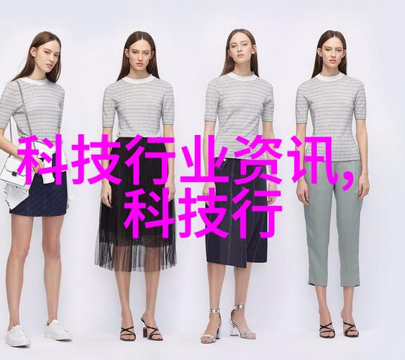 生活废水处理设备-清洁源自技术深度解析生活废水处理设备的运行原理与应用