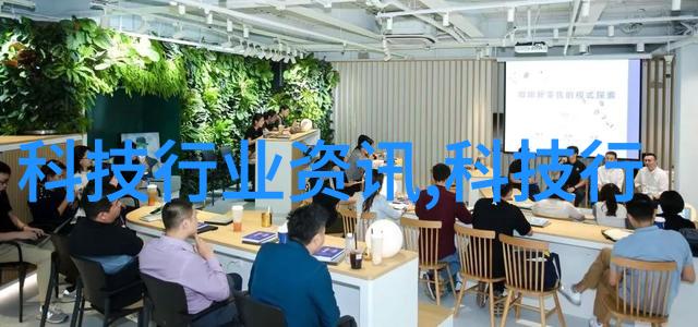 新型吸附材料革新了传统吸附工艺