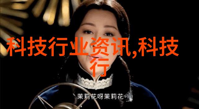 化学实验室的双重奏鸣反应釜与反应器的差异探究