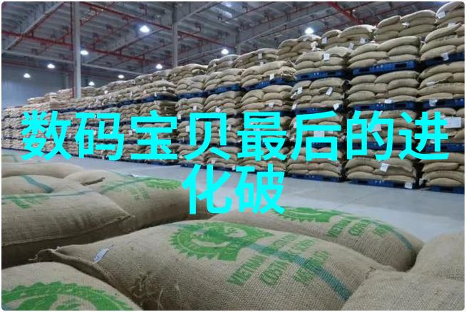 高效药包材制造设备的未来发展趋势