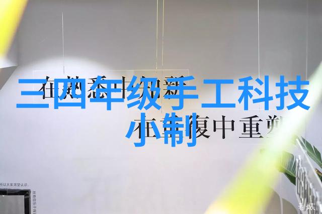 密封件设备-密封件技术的进步与应用前景
