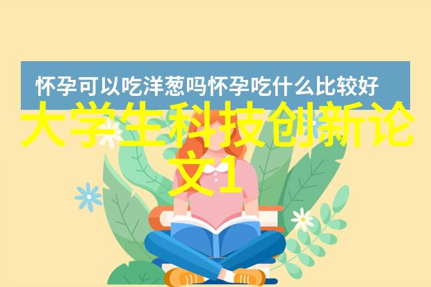 汽车配件报价清单