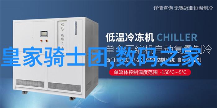 橡胶软管图片揭秘它们背后的故事和用途