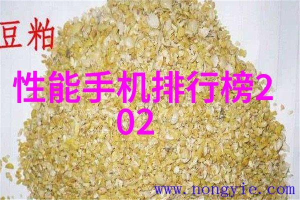 智能控制系统对提升化工制冷效率的影响