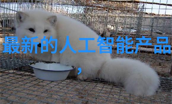 智能交通网从堵车到笑车的奇妙旅程