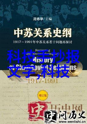 颗粒剂机械在现代化药物生产中的应用与创新