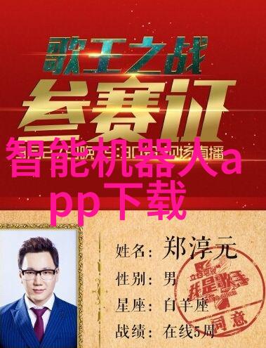 家居的温馨港湾打造梦幻主卧空间