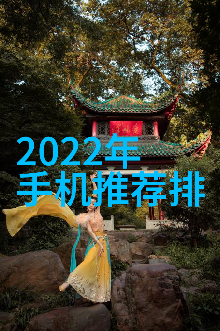 冰点密室冷库维修的恐怖秘密