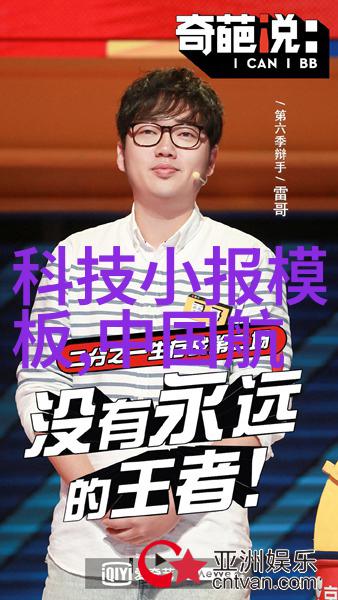 化工固体药品检测-关键技术与应用探讨