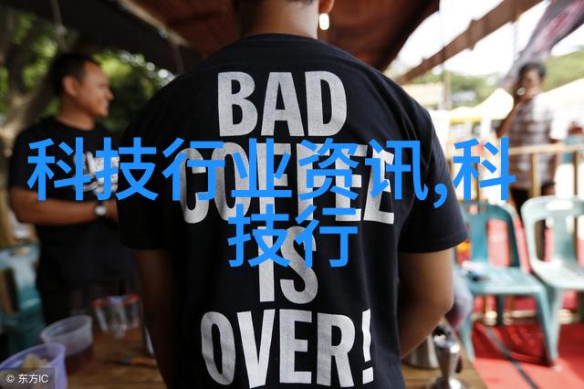 电工学徒的学习之路时间与技能的完美结合