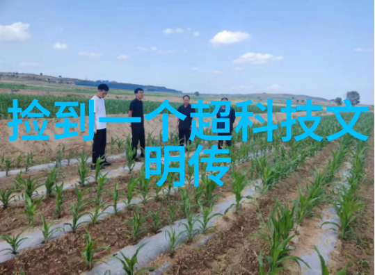 反应釜压力控制技术的发展与应用