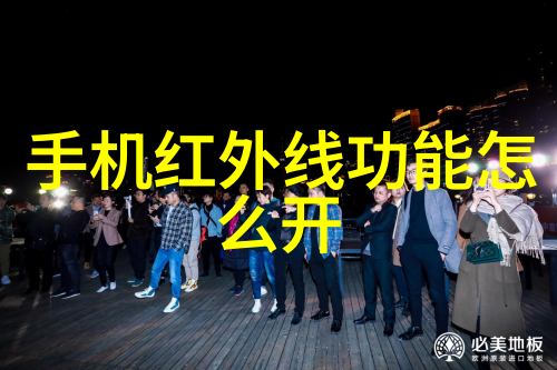 115度灭菌与121度灭菌的区别-高温消毒技术揭秘115度与121度之间的差异