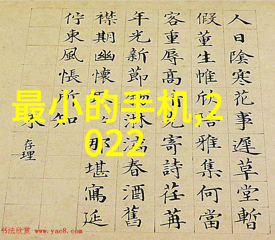 有限的空间中也能做出精致卫生间怎么做