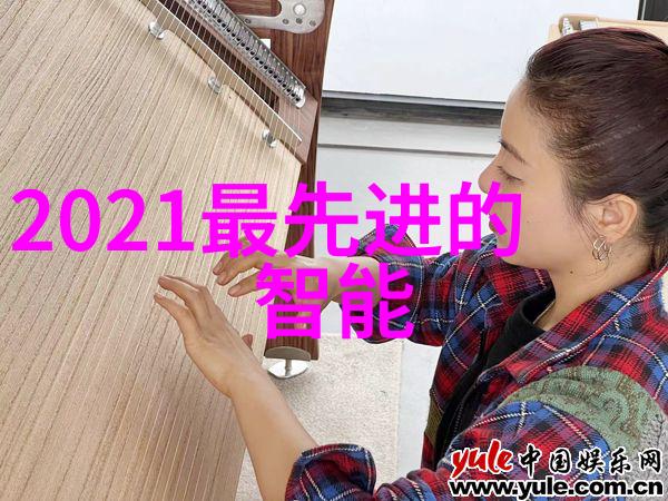 香蕉筛剥开夏日甜蜜的秘密