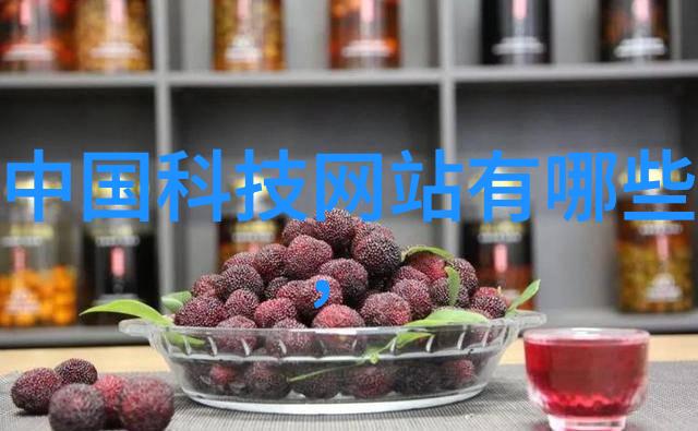 化工安全工程师化学反应中最大的稳定剂