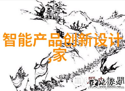 工厂改造方案将传统喷漆房转型为绿色生产线