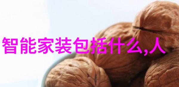 半导体与芯片的区别探究微电子技术中的关键元件对比分析