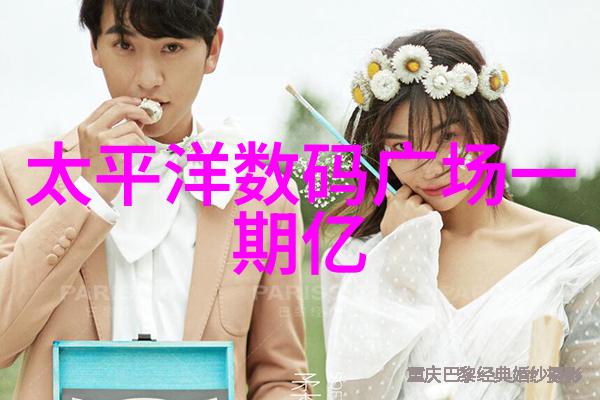 建筑施工图碧波绘卷中的城市梦想