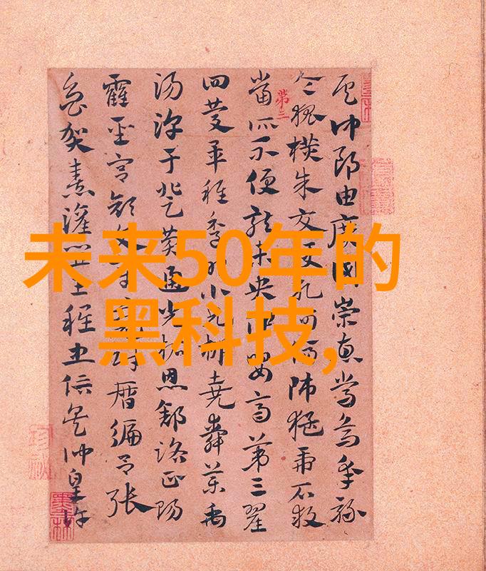 环境保护政策实施后一吨镀锌钢管的价格会上升还是下降