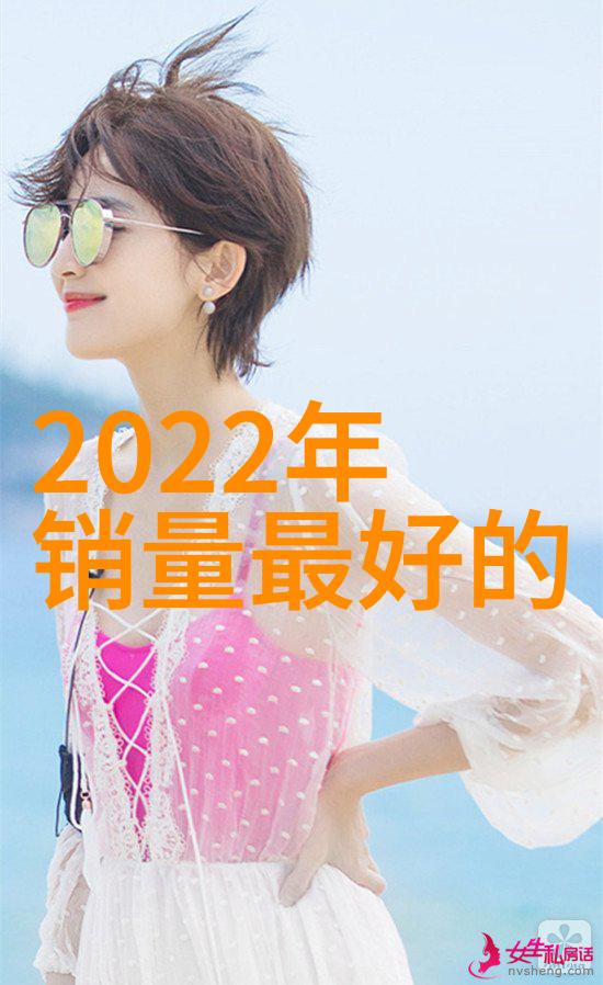 中国中免股份股票-深入解析中国中免股份股票投资价值市场表现财务状况与行业前景