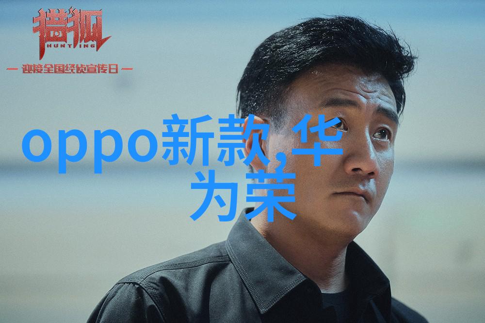 新浪财经网金融风云的智囊团