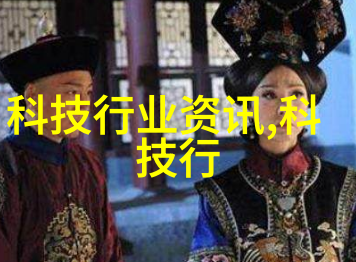 文化评论-昏君txt全集下载虚拟世界中的权力游戏与道德探索