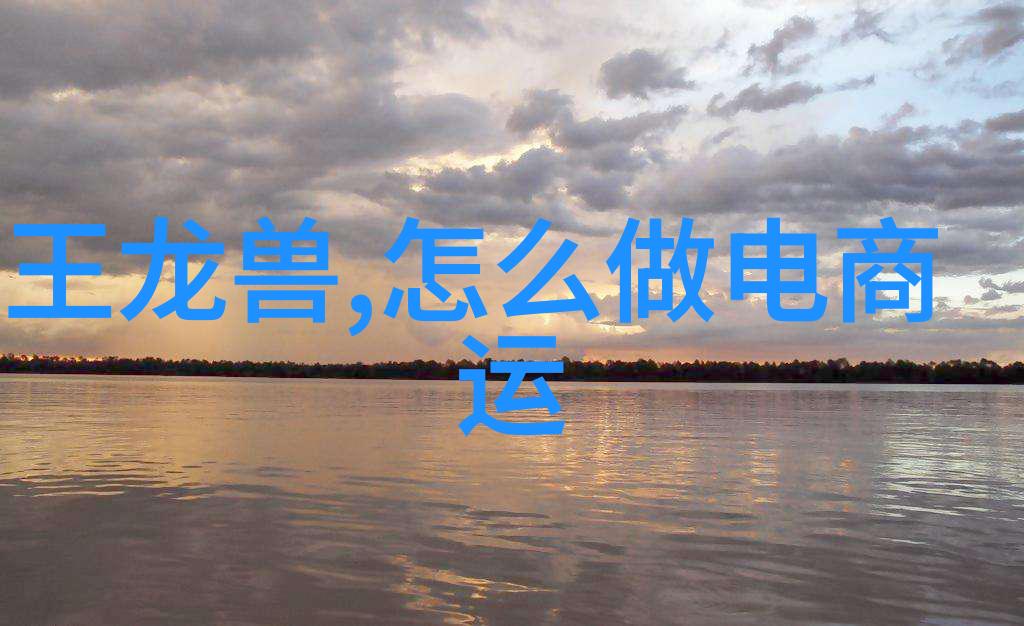水质检测-如何科学判断家里的饮用水质量是否安全使用