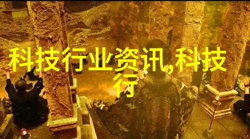 塑料静电分离器价格查询与购买指南