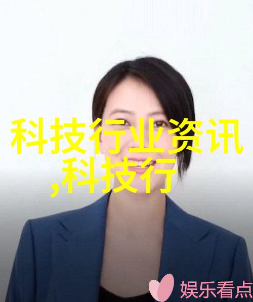 纤维之网规整填料的国家标准