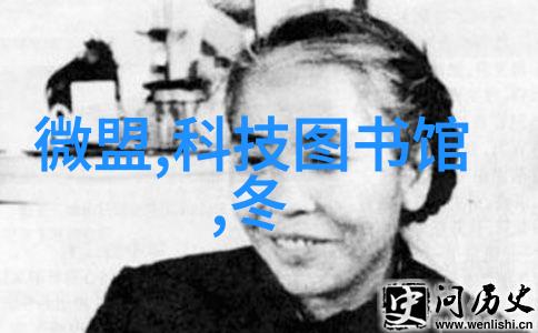 农村水源检测的部门选择与流程简介