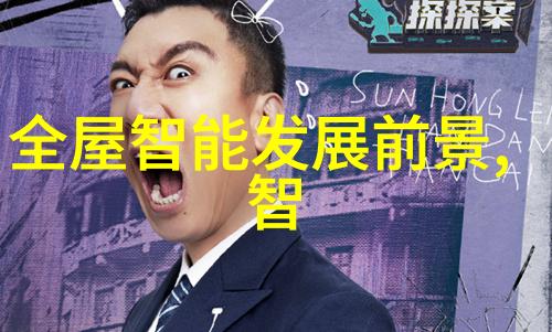 bt天堂网.www最新版-探索BT天堂网的全新界面与下载体验