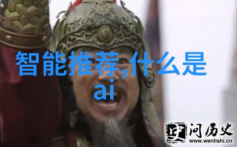 清新空气的守护者大型油烟净化设备的科学秘密