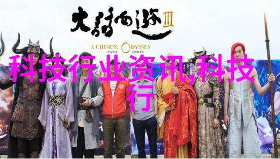 龙语咒师守护与驱散的双刃剑