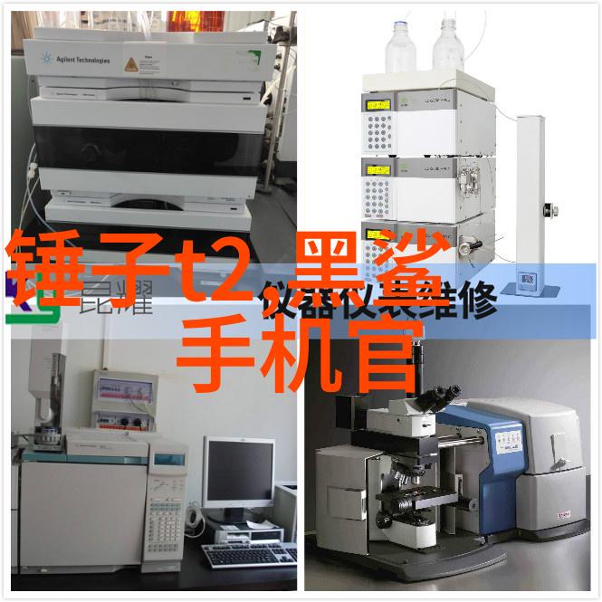 工业精密高压计量的守护者