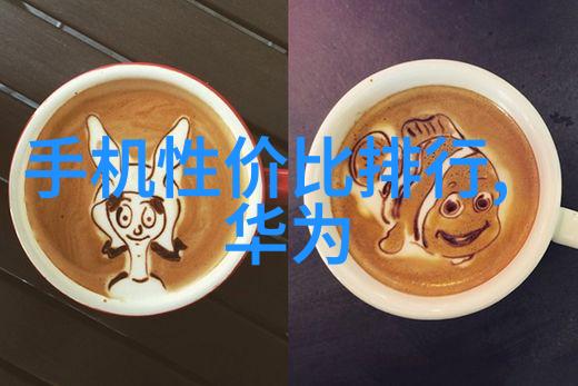 Abs波纹斜板填料应用与创新解决方案